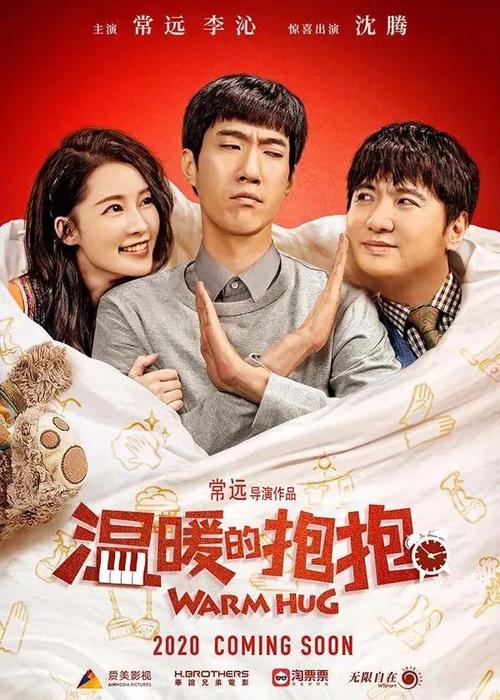 不动产证可以过户给个人吗
